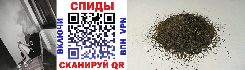 наркота  Иланский  Бутират BDO 33% 