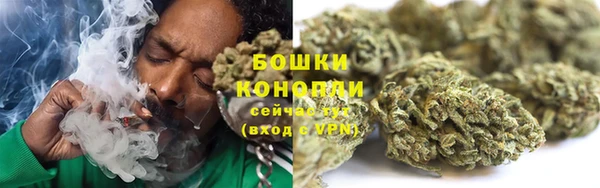 дистиллят марихуана Аксай