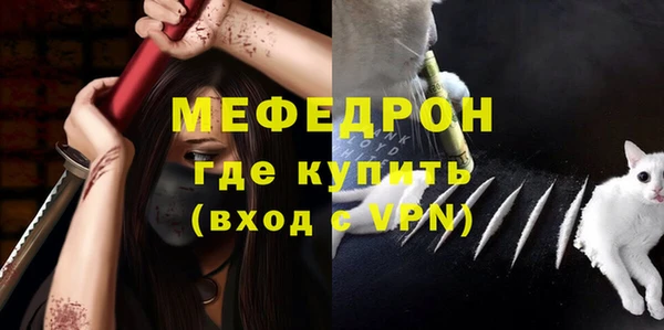 скорость Гусь-Хрустальный