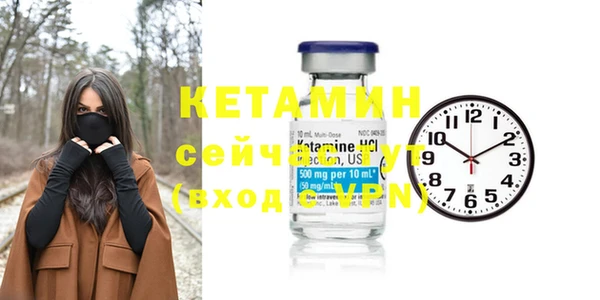 скорость Гусь-Хрустальный
