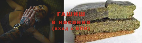 скорость Гусь-Хрустальный