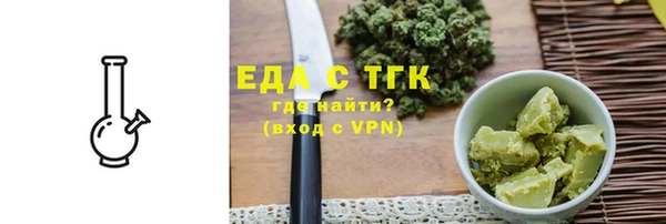 дмт Дмитров