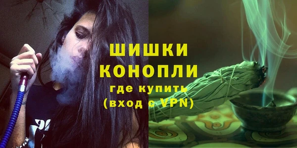 скорость Гусь-Хрустальный
