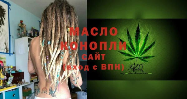 марки nbome Алагир