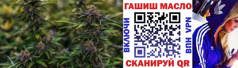 Дистиллят ТГК жижа  Иланский 