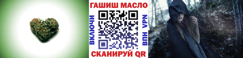 Дистиллят ТГК концентрат Иланский