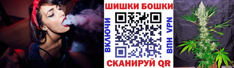 Марихуана ГИДРОПОН  ссылка на мегу как войти  сайты даркнета Telegram  Иланский 